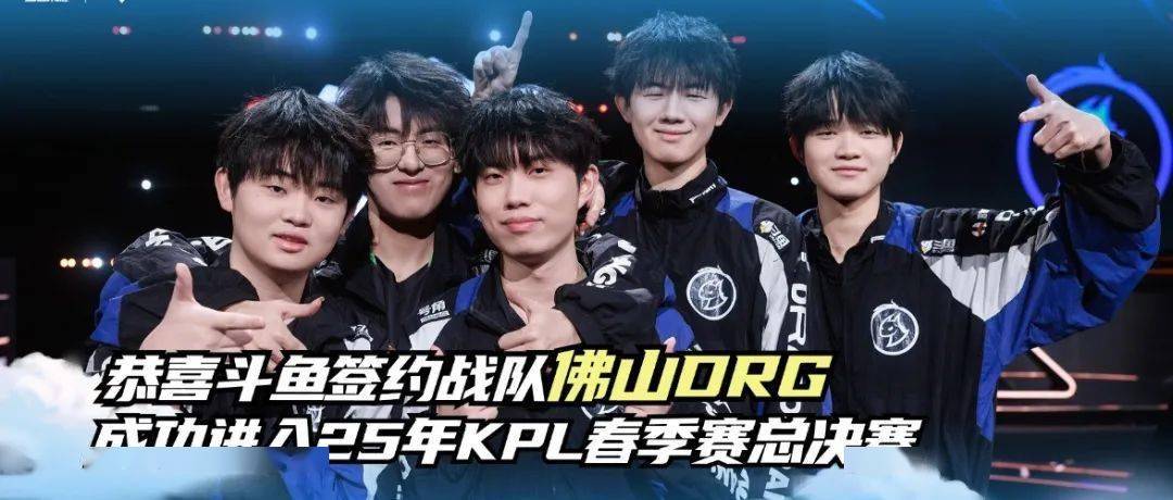 这让球员们 这让球员们