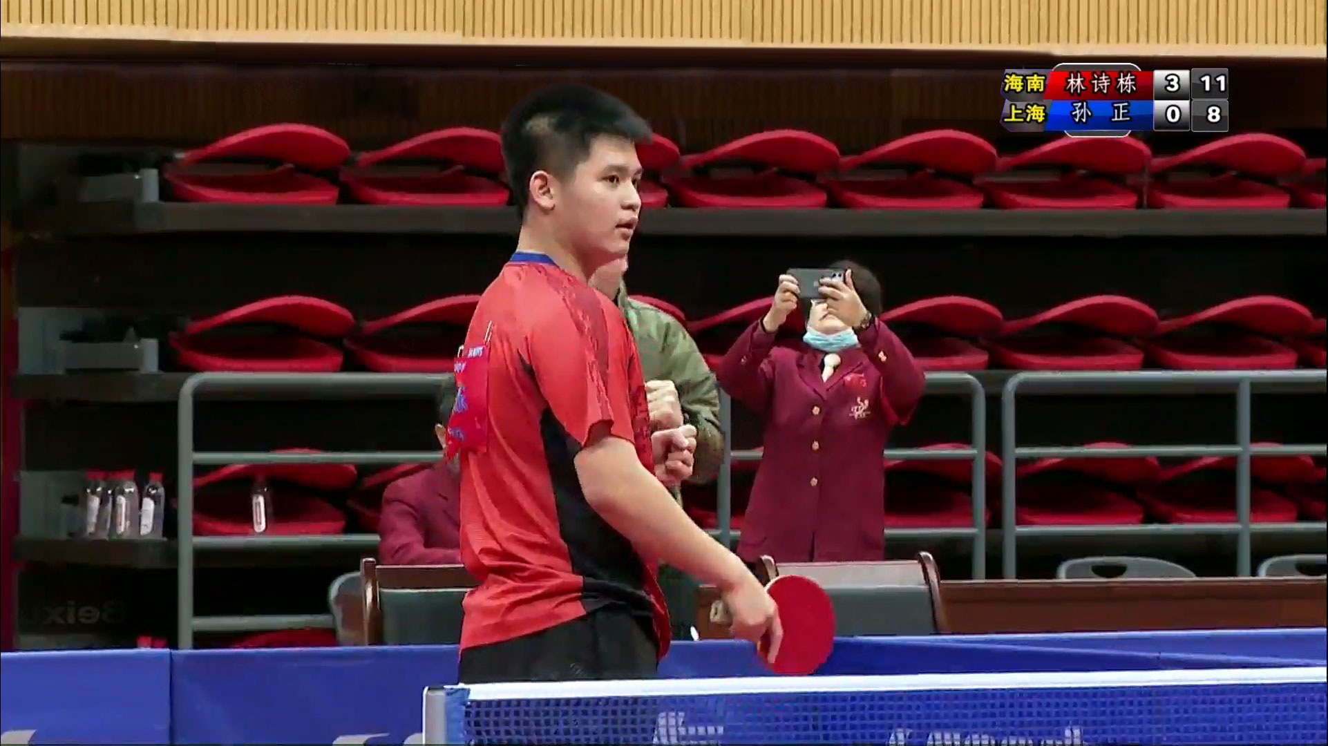 不仅是球队 不仅是球队