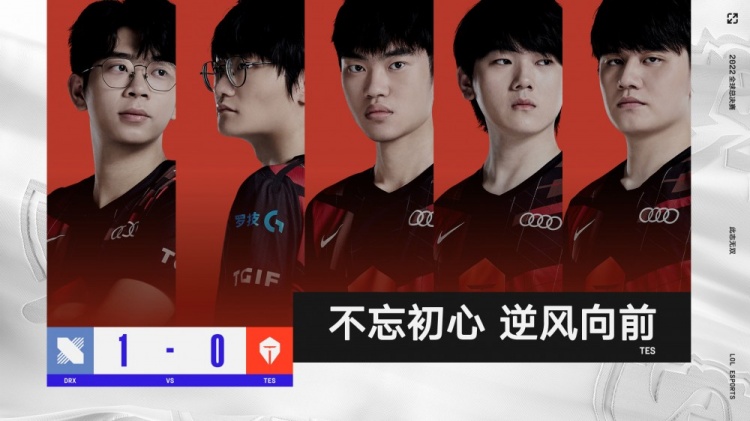 反击攻破了 反击攻破了