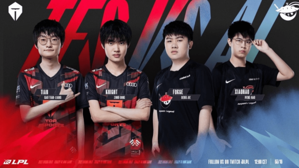 除了签位 除了签位