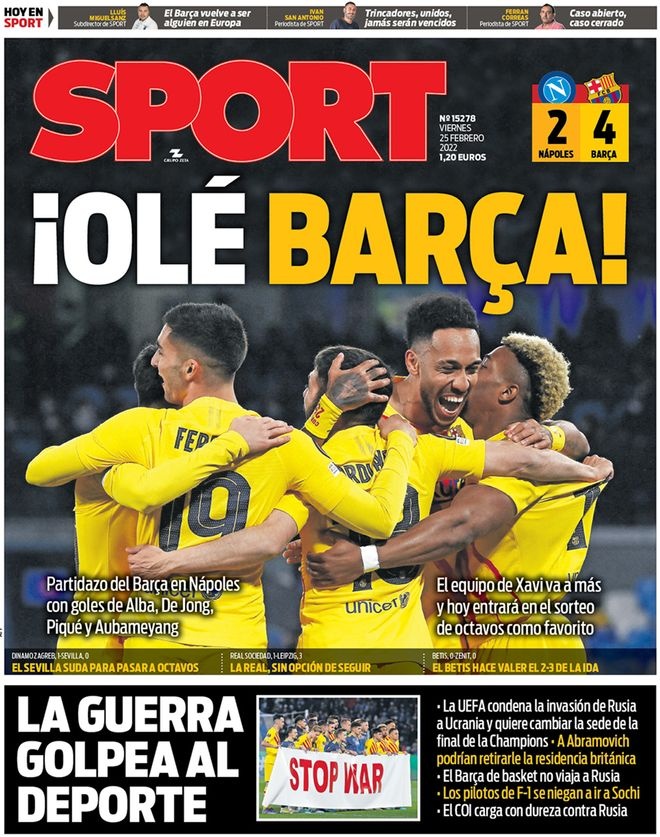 更是一场文 更是一场文