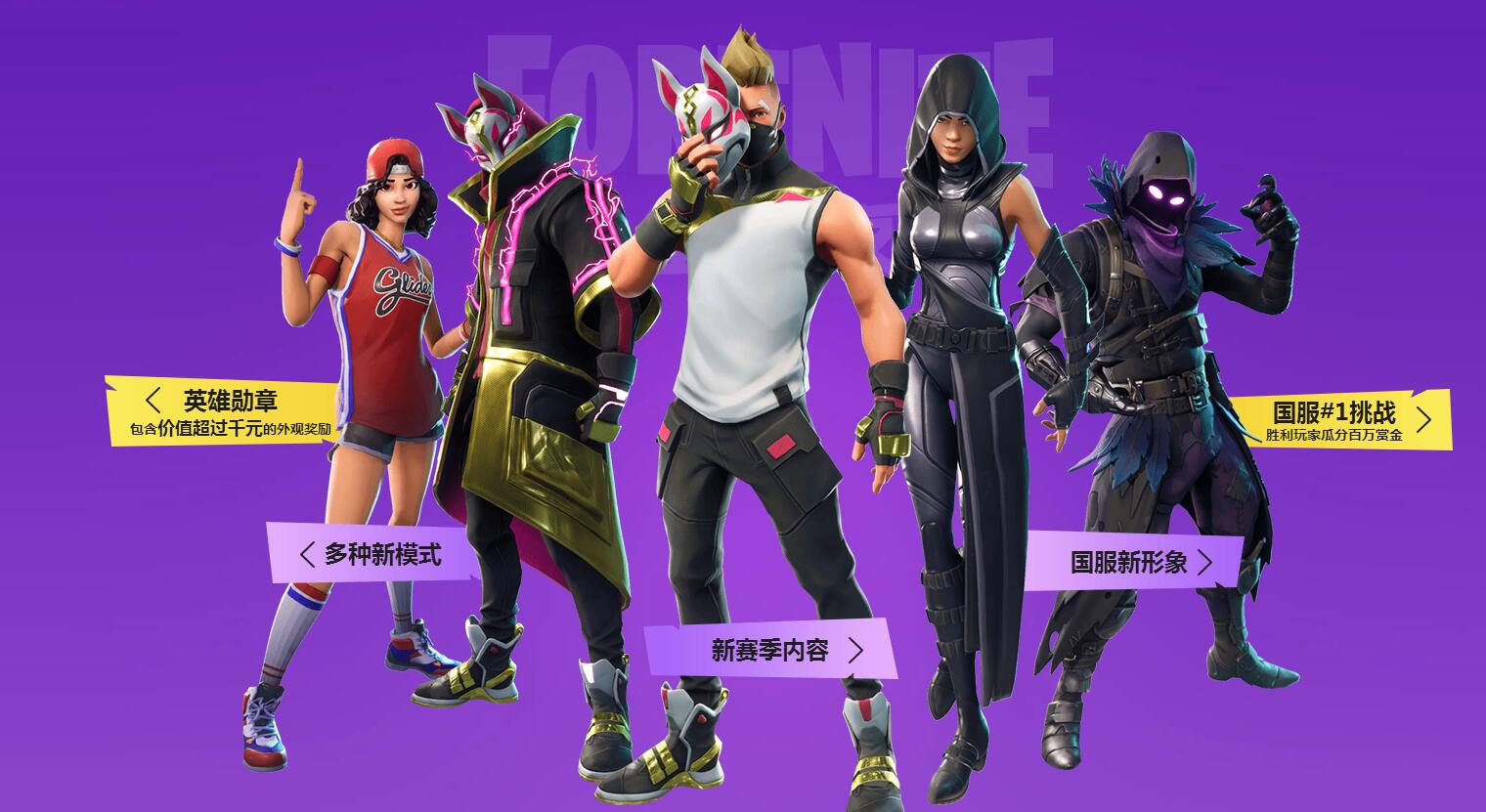 过人镜头 过人镜头