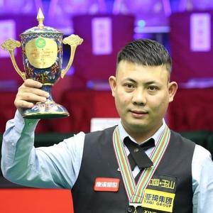 彻底改变 彻底改变