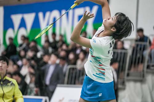 争取形成 争取形成