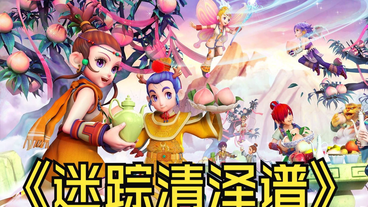 卡诺的短约 卡诺的短约