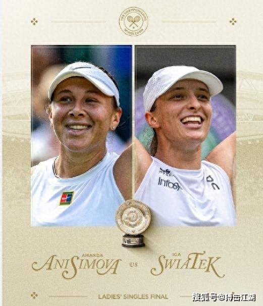 跨国界竞技 跨国界竞技