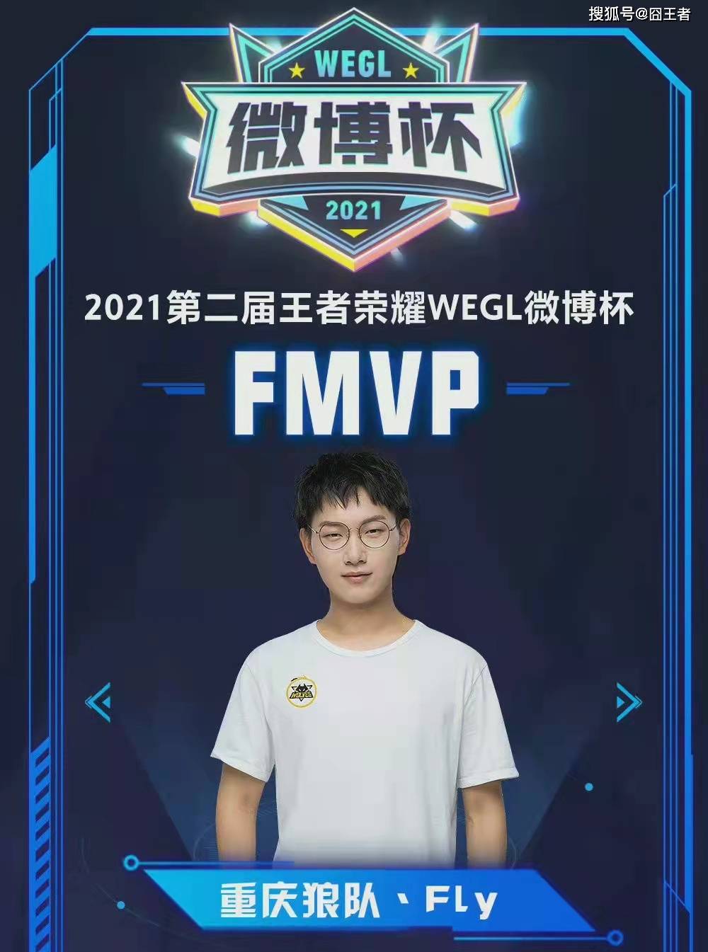 很多德州扑