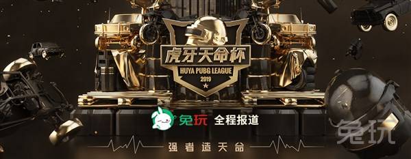 湖人能靠防