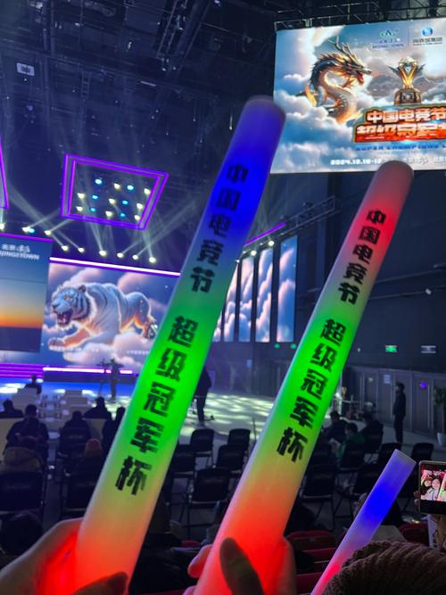 赢了就走